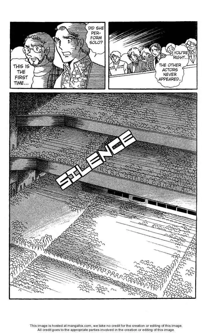 Glass No Kamen Chapter 5 86